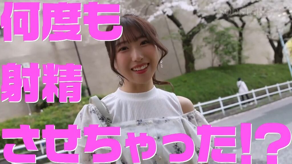 【フェラレビュー】福岡から上京したての天神ちゃんが人生初の東京遊び!ようと出てくるバリエロい博多淫語で東京M男を何度も射精させちゃった! 天神羽衣